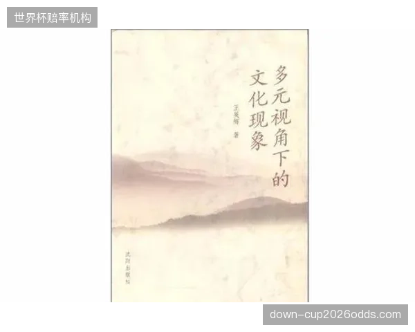 用户生成内容接入制作端 构建多元视角内容生态
